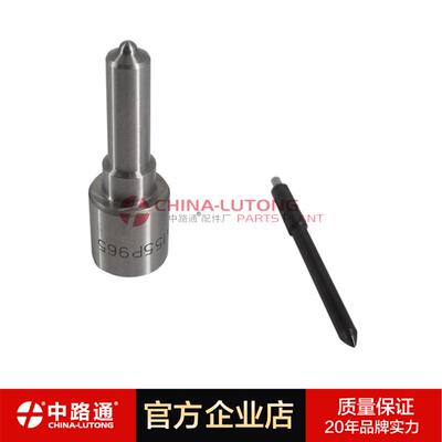 0 433 172 264 DLLA155P2264 四缸柴油发动机喷油嘴