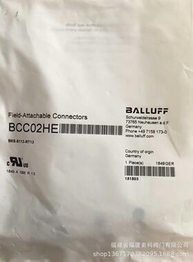 德国传感器 接近开关BES M08EC-POC15B-S49G