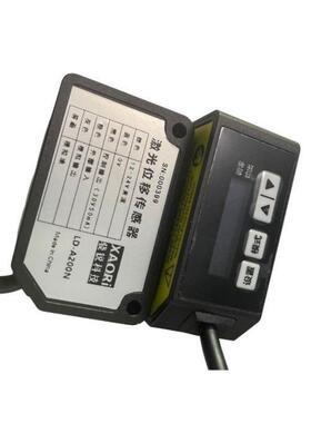 LE-A030N 距离30mm开关模拟量微型激光位移传感器