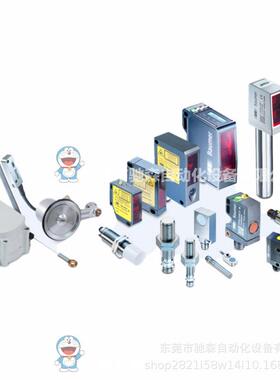 瑞士BaumerO500.SP-11096080传感器咨询议价