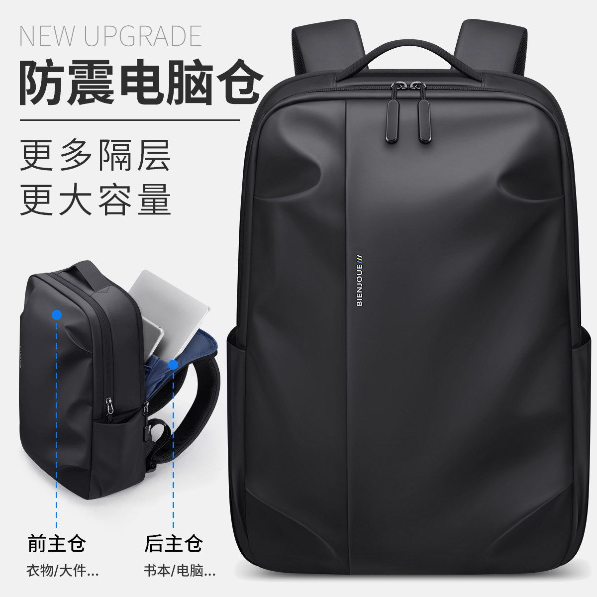 男款大容量17寸笔记本双肩包出差旅行通勤轻便背包男士商务电脑包
