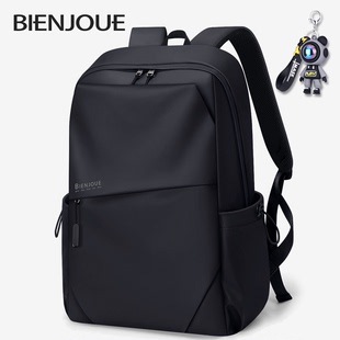 男士出差通勤双肩包大容量初中高中生书包男生轻便旅游大学生背包