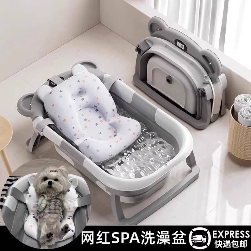 宠物洗澡盆猫咪专用浴缸猫猫沐浴盆小狗狗泡澡桶防跑洗猫盆可折叠