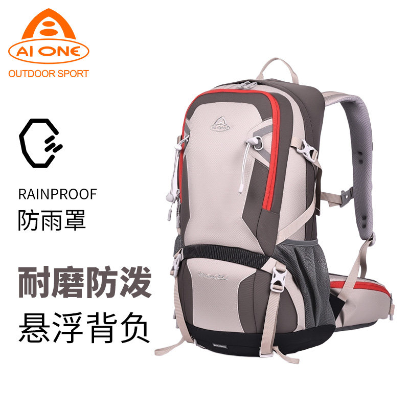 艾王/Aione户外轻量化徒步登山包35升大容量防水双肩包耐磨旅行包,箱包皮具/热销女包/男包,双肩背包,淘宝优惠券,粉丝福利购,淘宝优惠卷