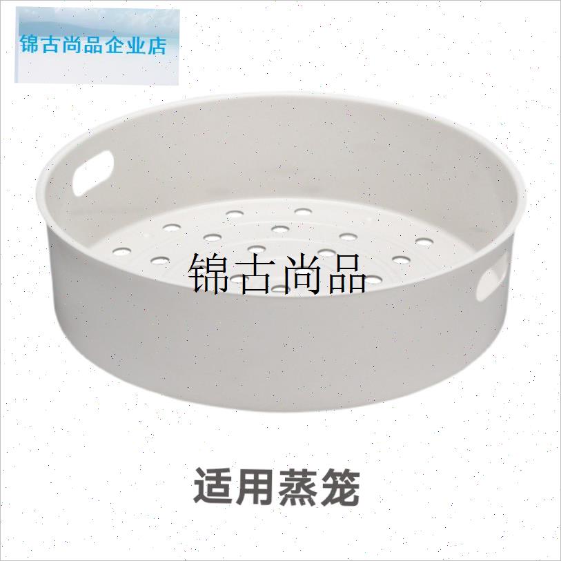 松SR-CEB18下电饭煲内胆5升L内胆不锈钢蒸笼电Y源线配件大全,