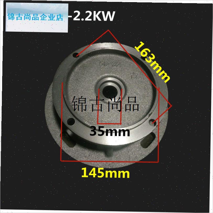 BZ直联b式自吸泵ZX卧式管道泵连接支架/进水口出水口 铸铁通用配,