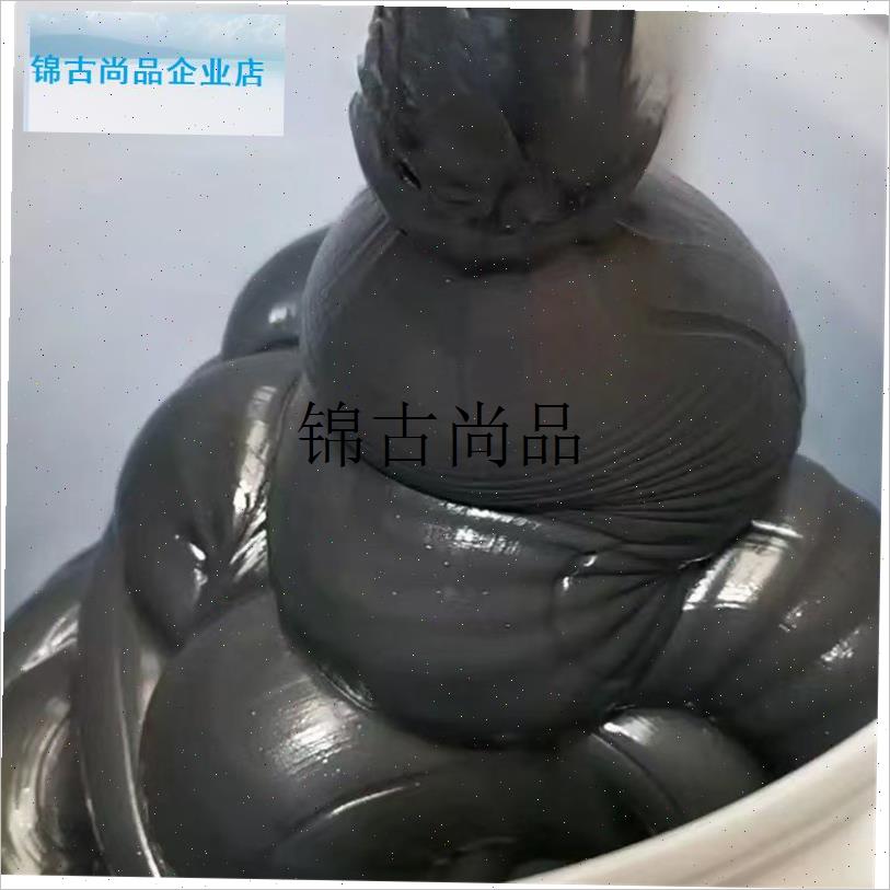 钻具丝扣油,螺k纹脂,钢丝绳专用防锈保养非开挖钻机配件钻杆,