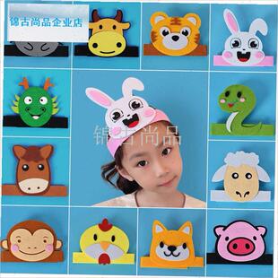 物头饰十二生肖儿童幼儿r园表演区材料道具老虎狼小兔子狐狸头套.