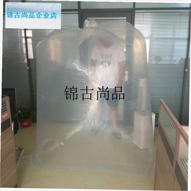 吨包内膜袋 透明吨袋塑料袋工业用包邮防N水防潮内袋吊装袋预压,
