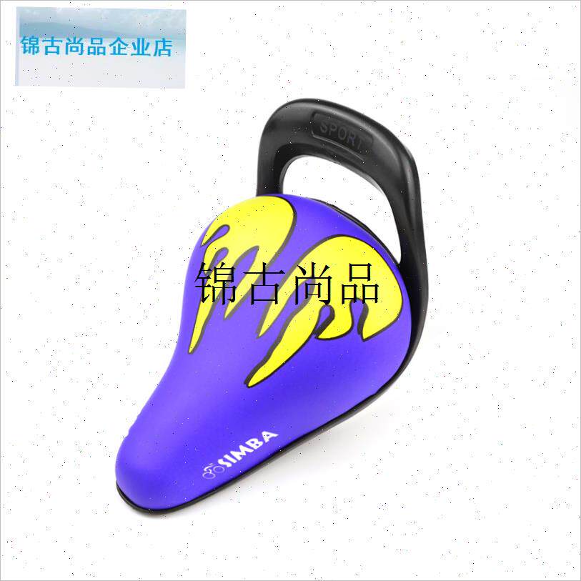 儿童山地车e座鞍平衡车坐垫自行车软车座子单车减震通用配件大全,