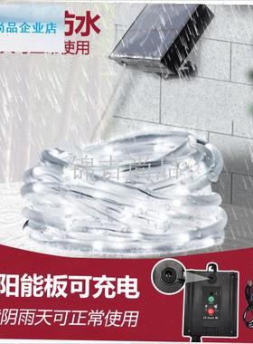 阳能灯带户外防水超亮新款庭院闪烁ledK灯串满天星装饰七彩灯条.