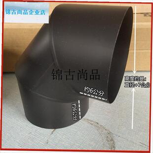 壁炉排烟管160/180/150mm110/1E2/13公分20cm取暖炉灶烟筒子烟囱,