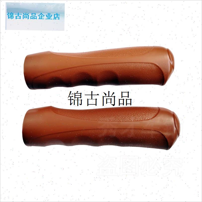 出口日本b原装自行车山地单车防滑手把把套橡胶套手握不发粘N多,