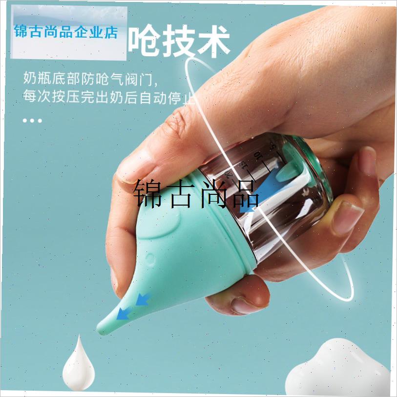 猫咪奶瓶新生小奶猫狗狗防呛硅胶奶瓶幼犬幼猫R专用喂奶器宠物用,