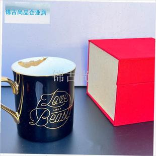 购产品骨瓷水杯野兽派小王子杯唇印瓷杯马克Q杯情侣杯生日礼物星.