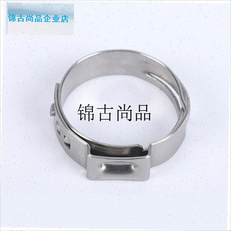 扎啤机卡a箍啤酒机卡扣145酒管128气管133专用304不锈钢食品级包,