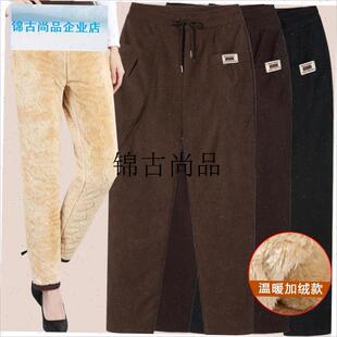 秋冬季加绒加厚睡裤子外穿棉裤中D老年奶奶妈妈宽松超厚居家保暖,