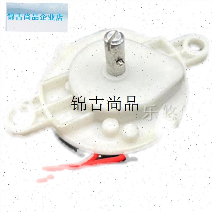 包邮小太阳e取暖器定时器十字口电热风扇电暖气定时器配件1.6A22,