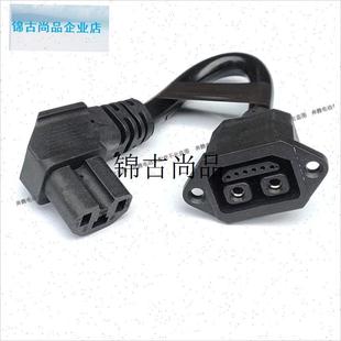 外卖租锂电池h铁塔光宇锂电池转换线纯铜充电桩2+6充电输出转接,