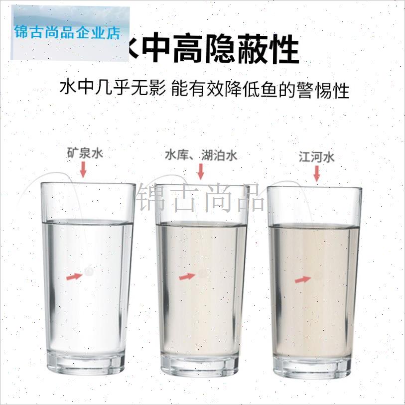 钓声纳钨钢铅微铅声呐专用通x心铅跑铅隐形可调海钓矶钓阀钓配件.