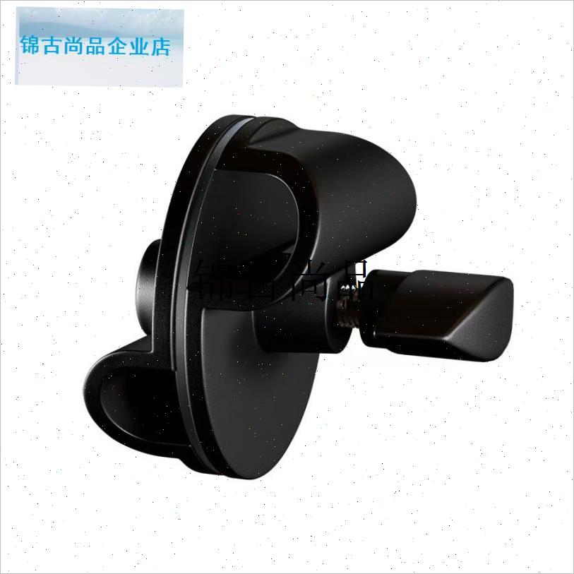 手机直播支架增位旋转调t节圆杆夹麦克风话筒横杆圆盘夹子配件,