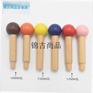 实木洞洞板配件彩色火柴棍10MM1z2MM15MM火柴棍实木层板置物收纳,