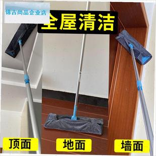 洁阿姨保洁员专用大号平板拖把40Ccm家政公司工具擦地毛巾雪尼尔.