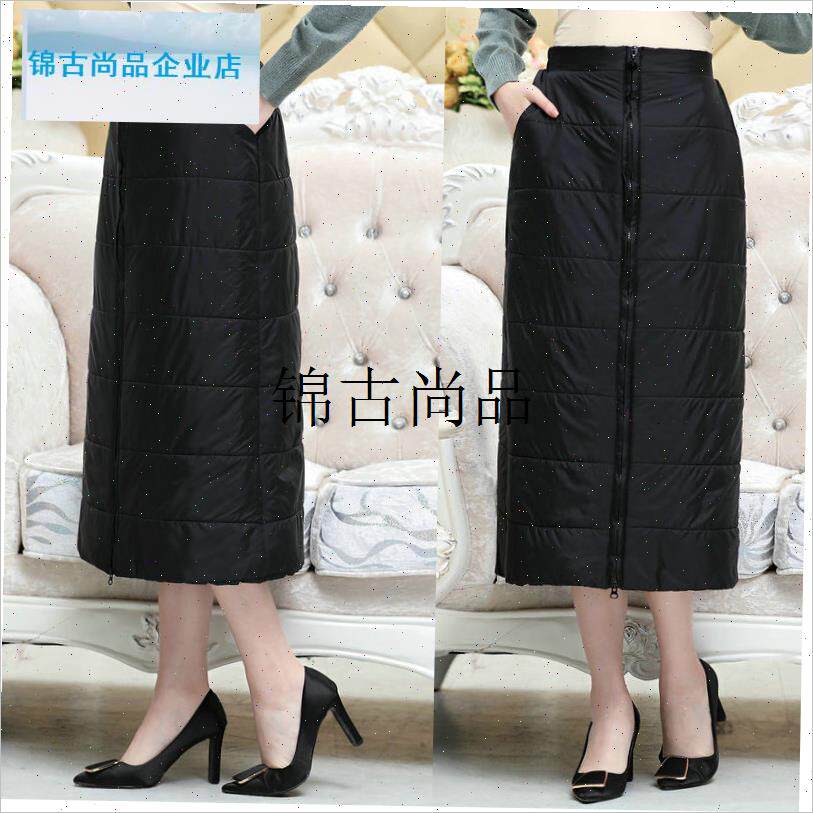 冬季羽绒棉裙女大码加厚显瘦半身裙中长款百搭T弹力一片式挡风裙,