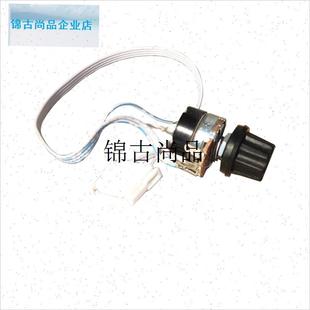 B10 气泵开关 开关甬灵增氧泵指示灯B50K 交直流增氧机配件i