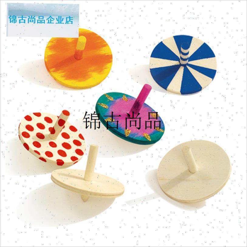 幼儿园儿童手工制作创意DIY素材 白模填M色彩绘传统木质涂色小陀,,玩具/童车/益智/积木/模型,陀螺,淘宝优惠券,粉丝福利购,淘宝优惠卷