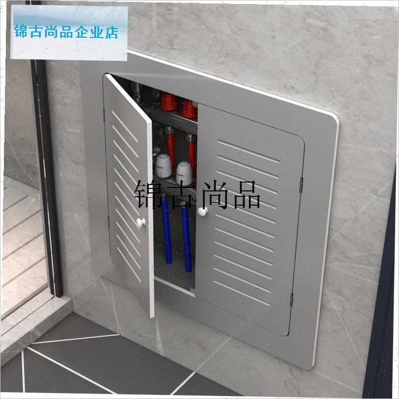 地暖分水器遮挡罩免打孔贴墙洞口检修口遮挡盖暖U气片装饰遮丑挡,