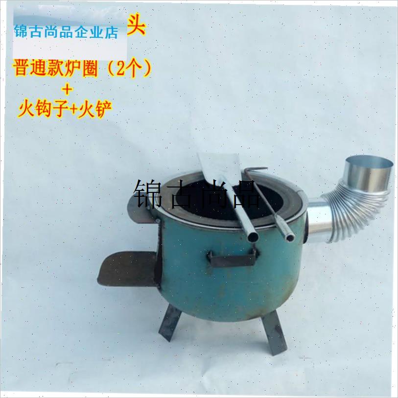 柴火炉户外柴火灶家用农村炉子取暖G地锅煤气罐钢瓶改烧火炉劈柴,