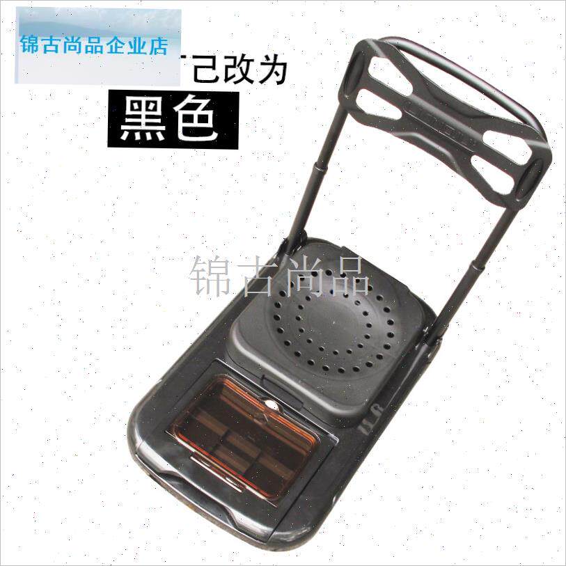 球钓箱盖子靠背平盖LQ-005 007 217 213 009 011 X028钓箱配件.