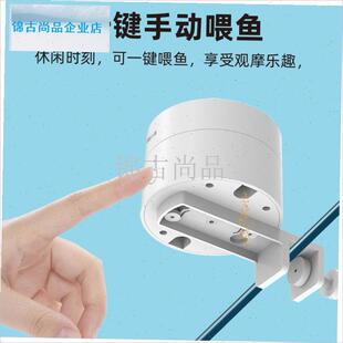 型鱼缸喂食器智能自动喂鱼器wiCfi定时鱼粮投喂神器粉末小颗粒.