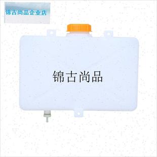 车载柴暖油壶加厚货车专用免打孔电车改装油箱2.Q5升15L驻车加热,