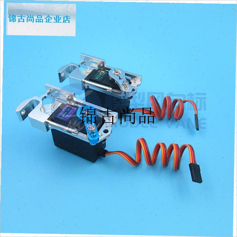 无人机 舵机抛投器 船模拉网脱B钩器 投放器 投物脱钩器 投掷器,