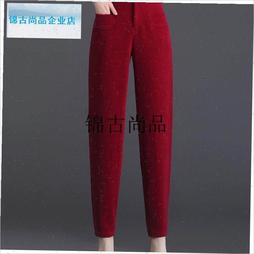 哥弟堡尼灯芯绒哈伦裤女2024秋冬新款郑州N女裤中年条绒加绒妈妈,