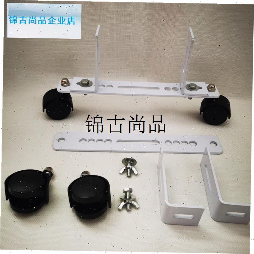 新款可调节加h厚取暖器脚轮诺朗赛蒙米小电暖支架暖气片底座可移,