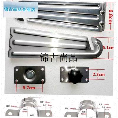 流水线配件鸿运j电风扇支架工业电风扇支架兴隆流水线配件厂家直,