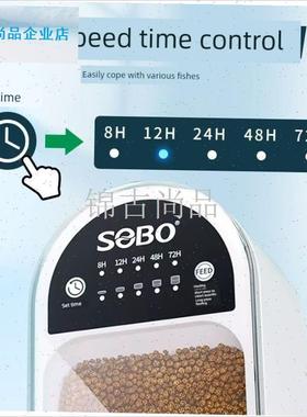 宝DA-06自动喂食p器鱼缸鱼食投喂器小鱼乌龟粮水族锦鲤金鱼喂鱼.