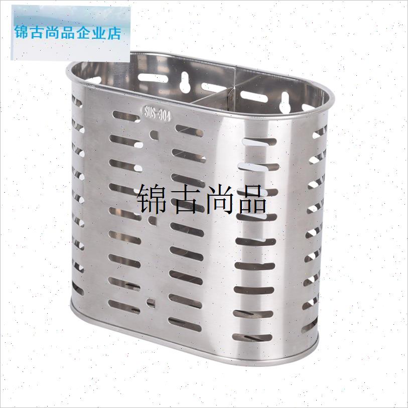 筷子筒304不锈钢家用挂式创y意餐具笼子厨房壁挂式免打孔沥水筷,