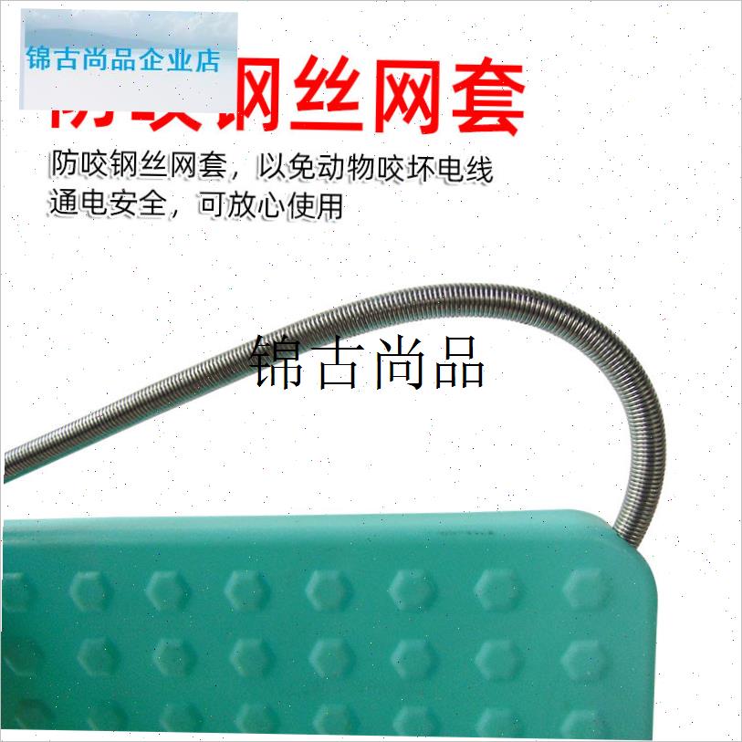 宠物保温板仔猪加热板狗用电热板蛇猫H加热毯小型动物取暖设备兽,