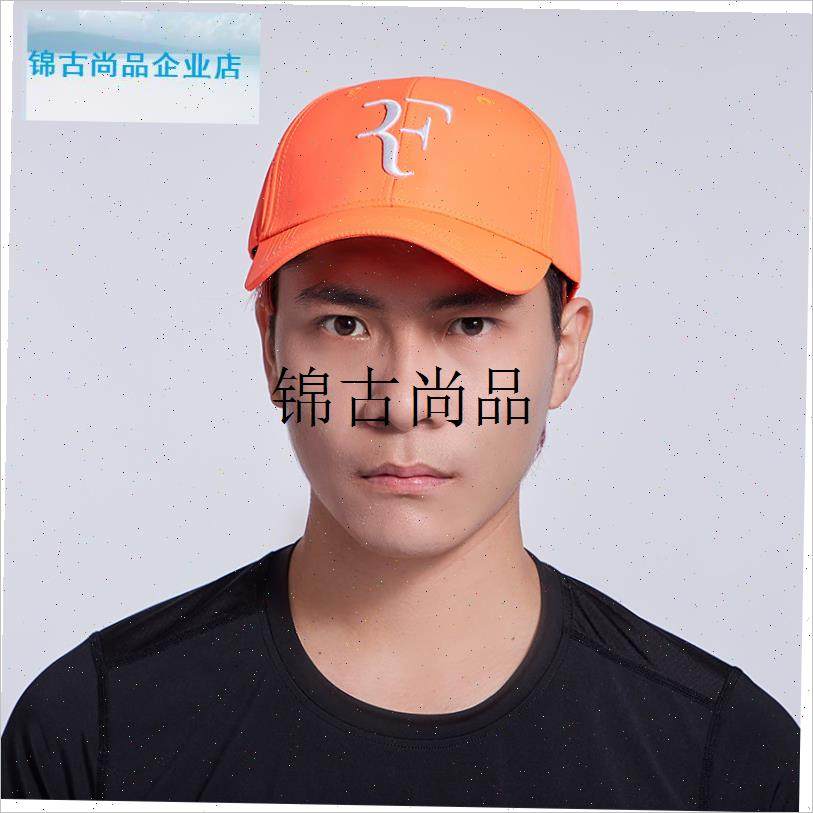 橙色k亮丽费德勒纳达尔男士可调节运动网球帽子,