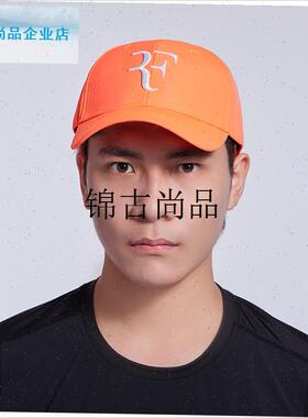 橙色k亮丽费德勒纳达尔男士可调节运动网球帽子,