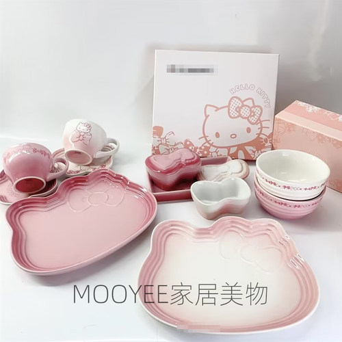 LC联名hellokitty碗盘杯碟炖盅