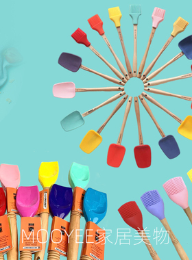 法国Lecreuset酷彩铲子食品级硅胶铲耐高温锅铲厨房炒菜铲子油刷