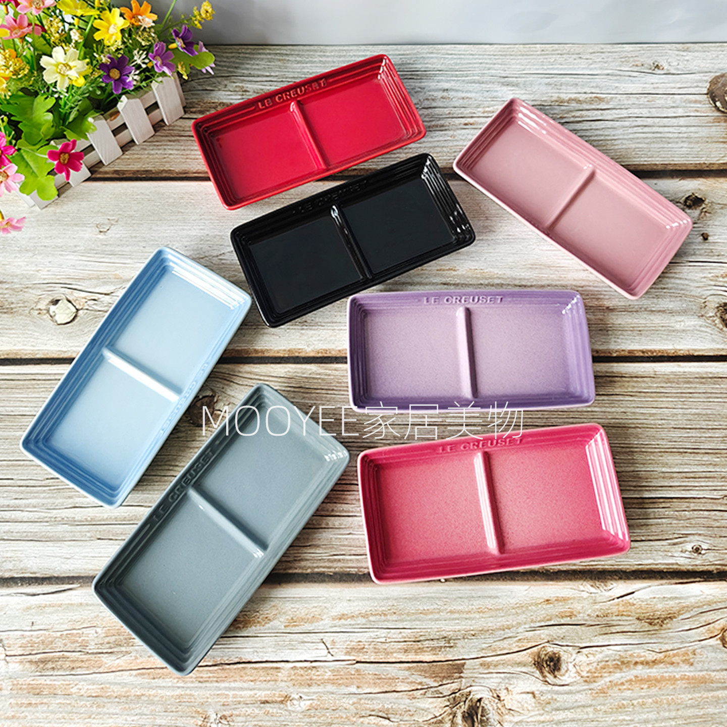 法国酷彩LECREUSET两格长方碟