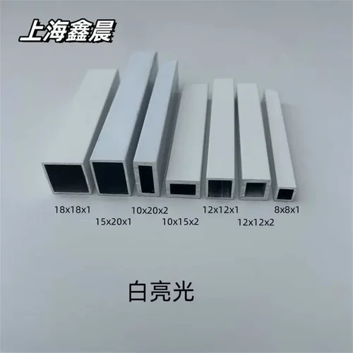 黑色铝合金方管10x121520铝扁管