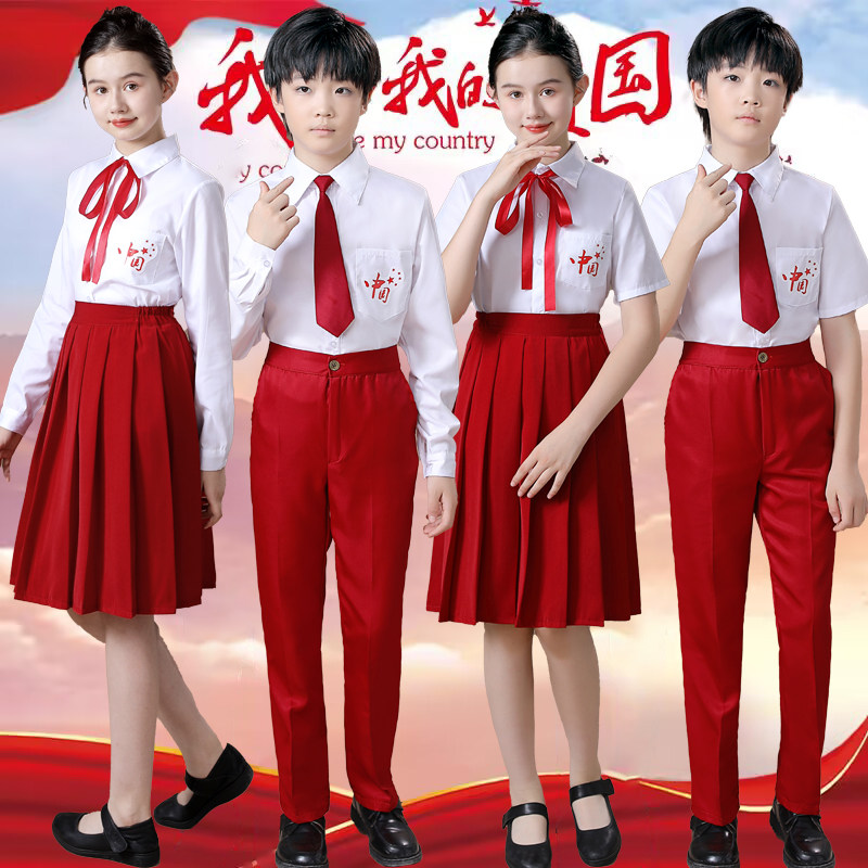 儿童合唱服演出服中小学生爱国红歌朗诵表演服男女童合唱团比赛服