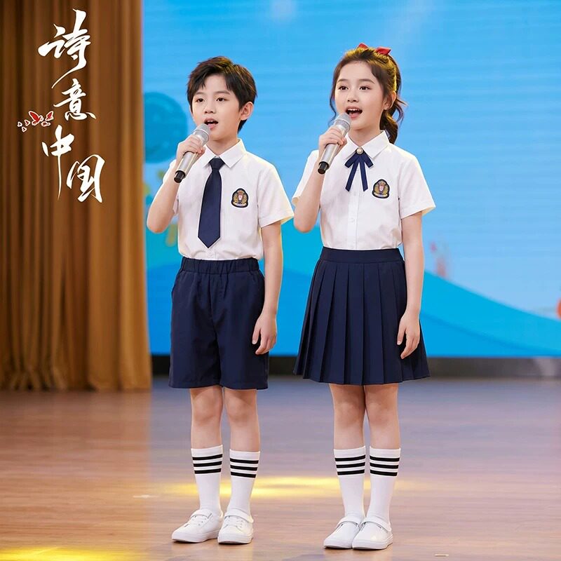 中小学生诗朗诵幼儿园班服校服